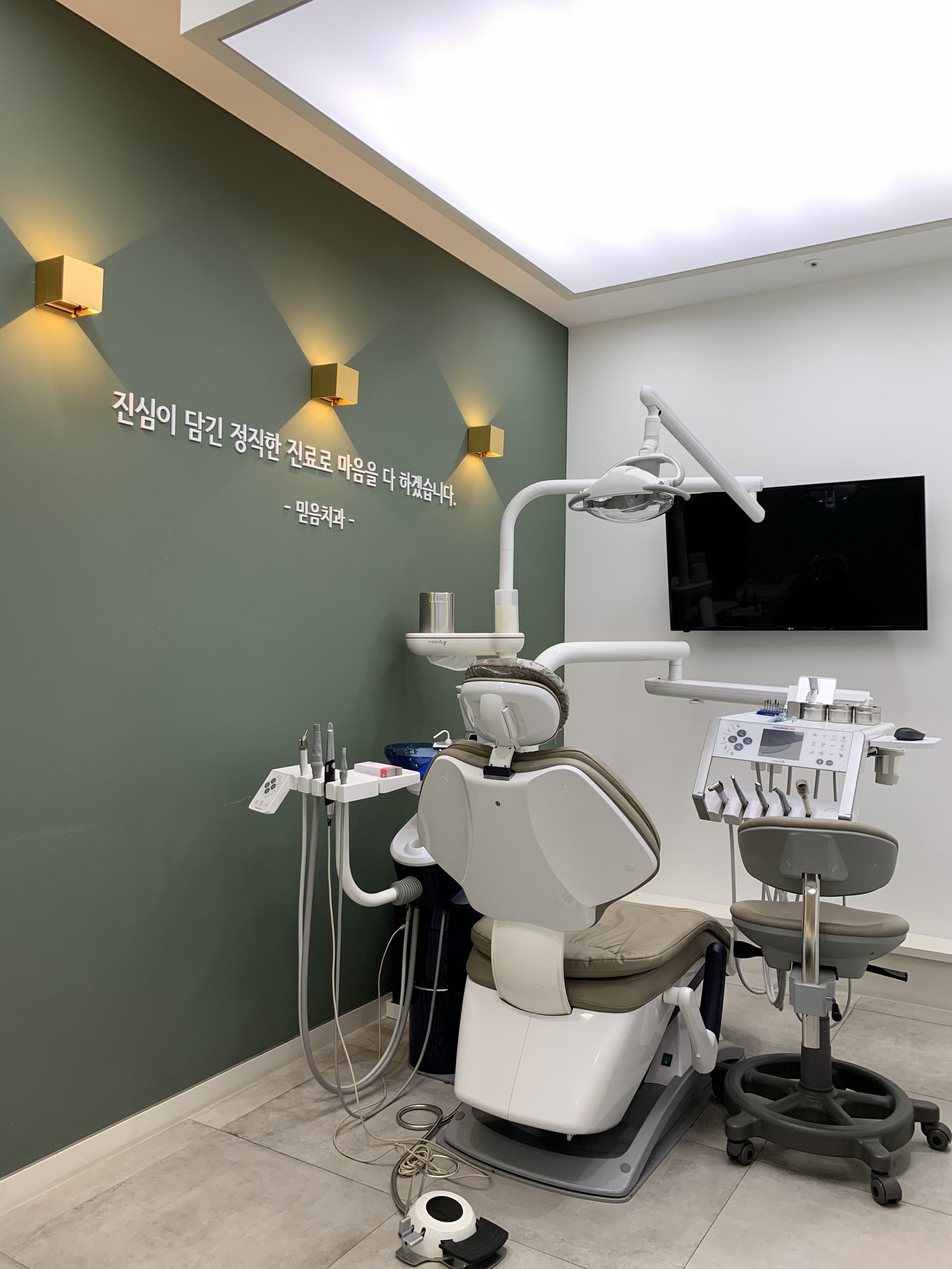 KakaoTalk 20210809 173331233 scaled