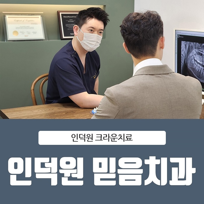 치주0