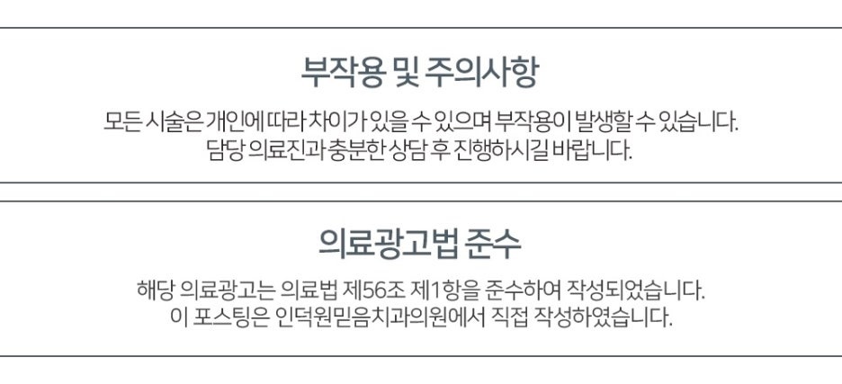 치주9